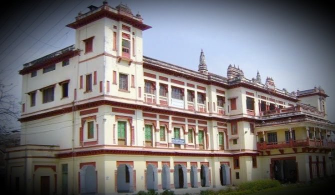 Banaras Hindu University has launched its mobile app Namaste BHU for students