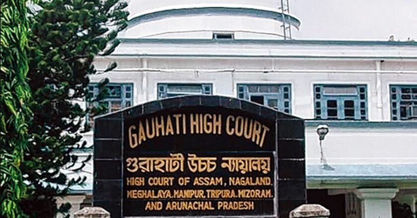 Assam Government directed to pay Rashida Khatun