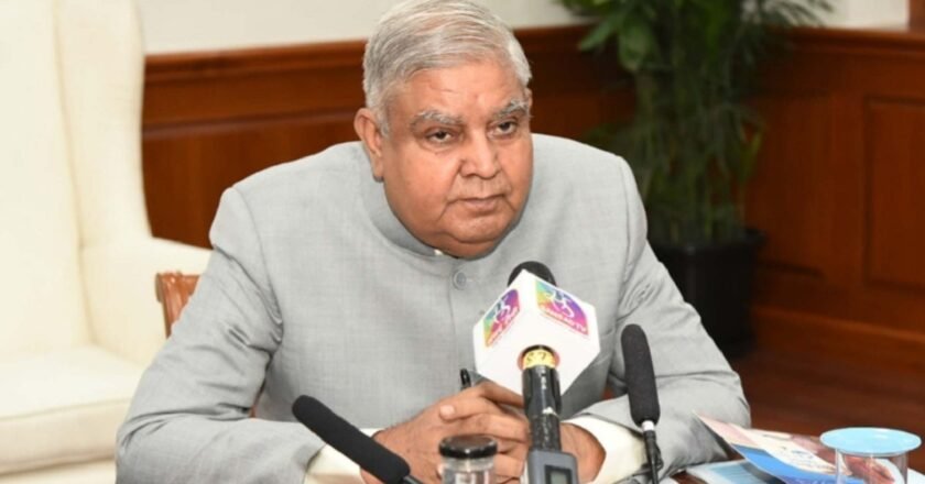 The skill and innovation hub in Shillong will open a huge human resources