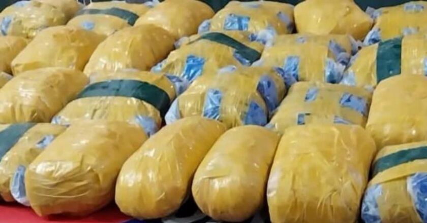 4.5 crore heroin has been seized and four persons were arrested from Karimganj