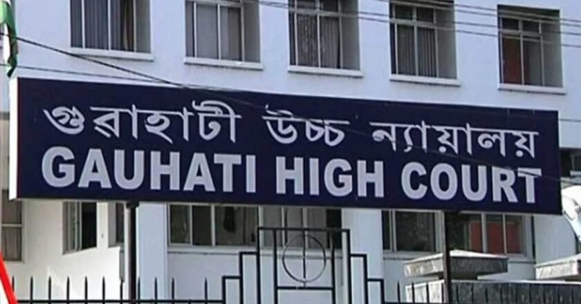 Notice from the Gauhati High Court opposing Garbhanga’s revocation of sanctuary status