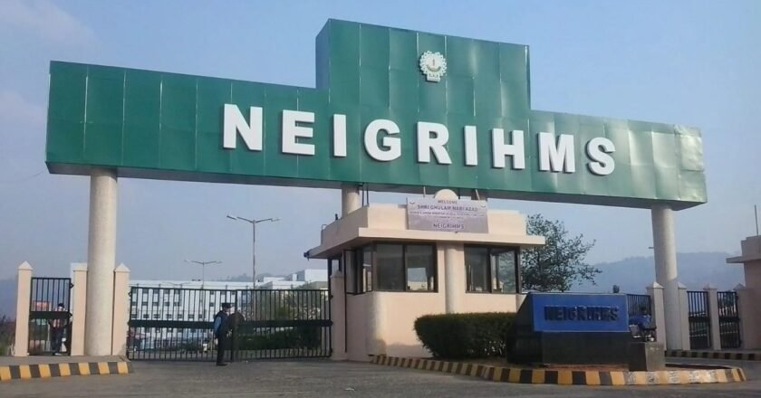KSU demands overhaul of NEIGRIHMS recruitment policies