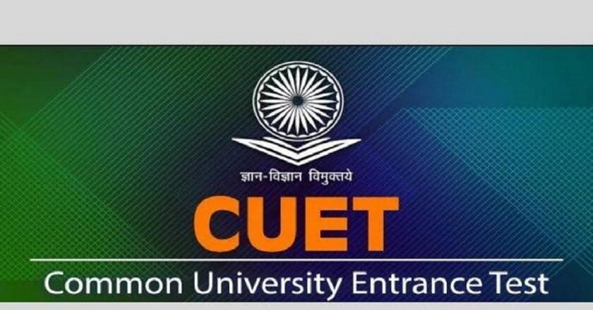 State govt asks NTA to defer CUET exam for Meghalaya