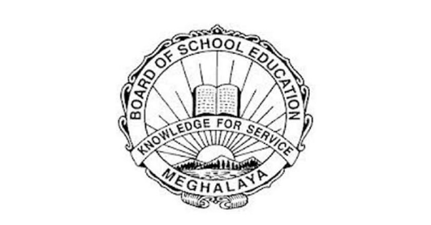 MBOSE to declare HSSLC results on May 5