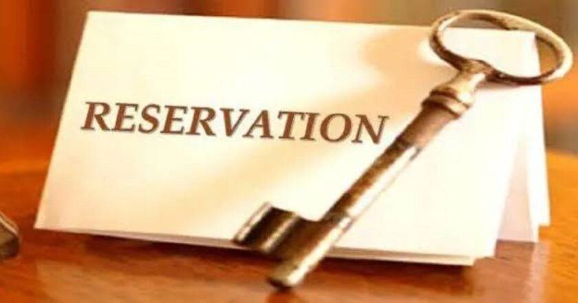 Decision on Meghalaya Reservation Policy put off till Aug 31