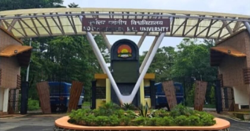 NEHU Gate No. 1 completion delayed due to payment dispute