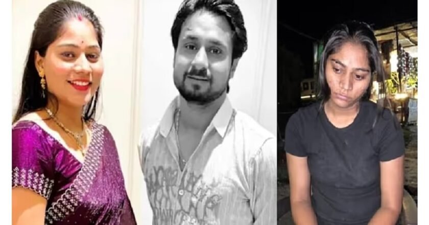 Wife hires k*ller to murder husband at Meghalaya waterfall