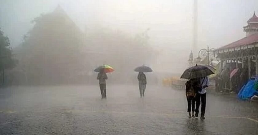 IMD has issued an orange alert for heavy rain in Meghalaya