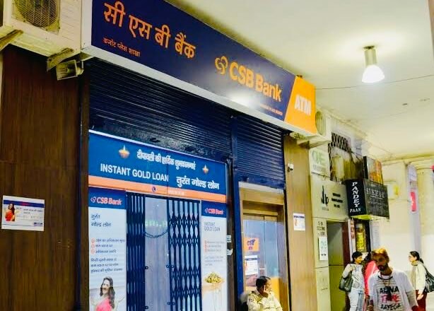 CSB Bank Q1 profit gain 5% to Rs 119 crore