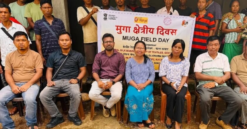 Williamnagar hosts Muga Field Day to promote sustainable silk farming in Meghalaya