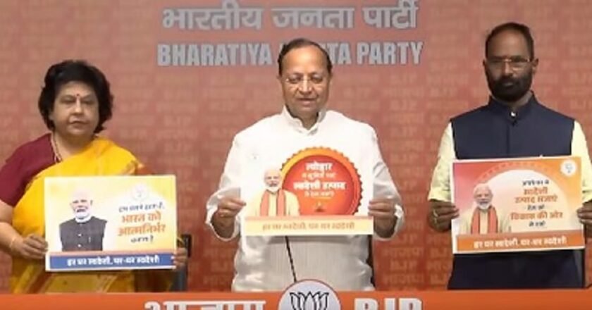 The BJP begins a 90-day campaign called “Swadeshi, Aatmanirbhar Bharat”
