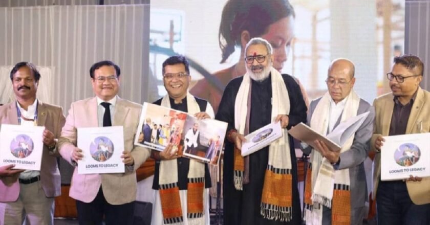 Textile exhibition inaugurated in Nongpoh, Meghalaya