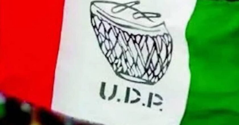 Meghalaya: UDP condemns Rajabala k*lling, demands swift justice as arrests made