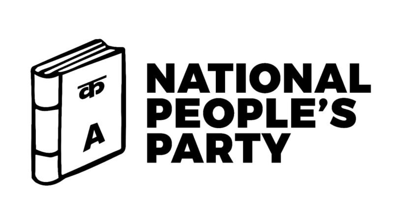 NPP announces first list of 24 candidates for GHADC elections