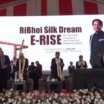 CM Conrad launches several projects in Umsning