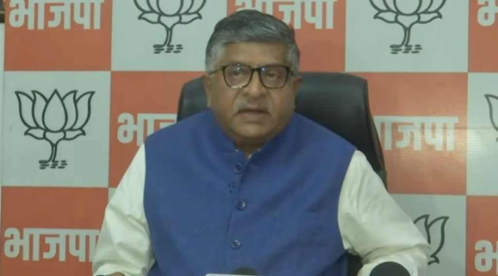 BJPin Meghalaya Accuses State Indian National Congress Chief of ‘Distorting Facts’ on Garo Hills Unrest