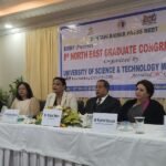 USTM to host 8th North East Graduate Congress (NEGC) 2026 from March 26–28