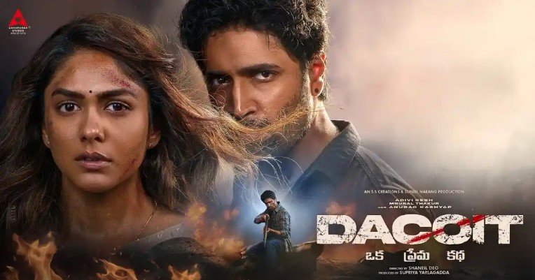 Love Under Fire: Adivi Sesh and Mrunal Thakur Ignite the Screen in the ‘Dacoit’ Trailer