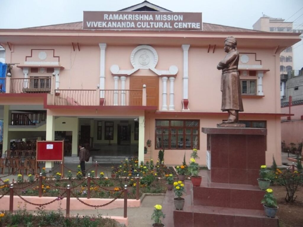 RKM situated at Laitumkhrah, Shillong observes 125th foundation day