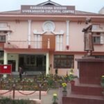 RKM situated at Laitumkhrah, Shillong observes 125th foundation day