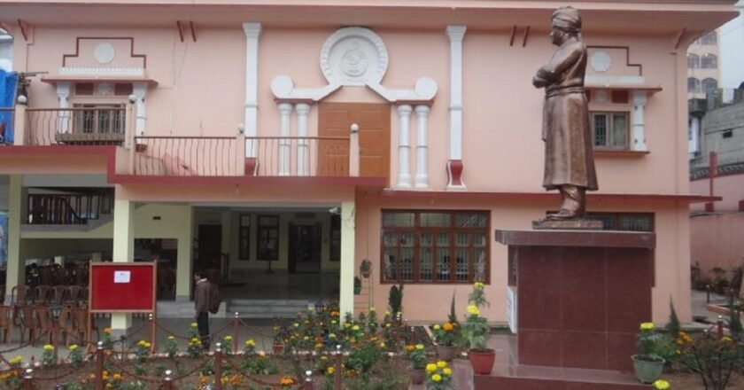 RKM situated at Laitumkhrah, Shillong observes 125th foundation day