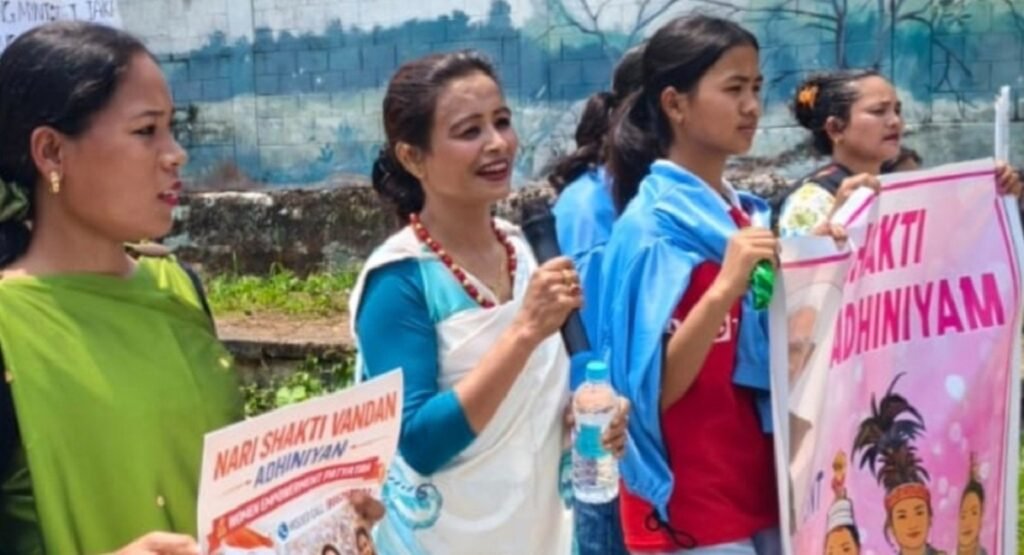 Nari Shakti Vandan Adhiniyam public rally held in Nongpoh