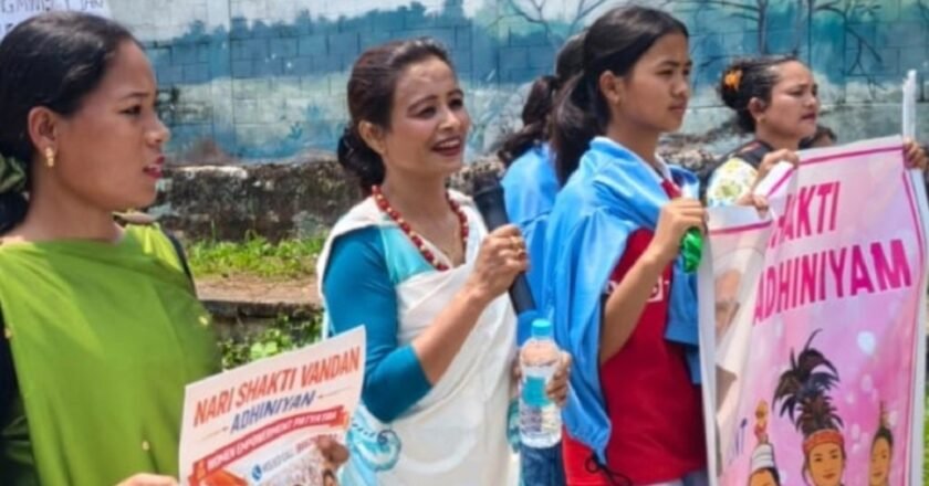 Nari Shakti Vandan Adhiniyam public rally held in Nongpoh