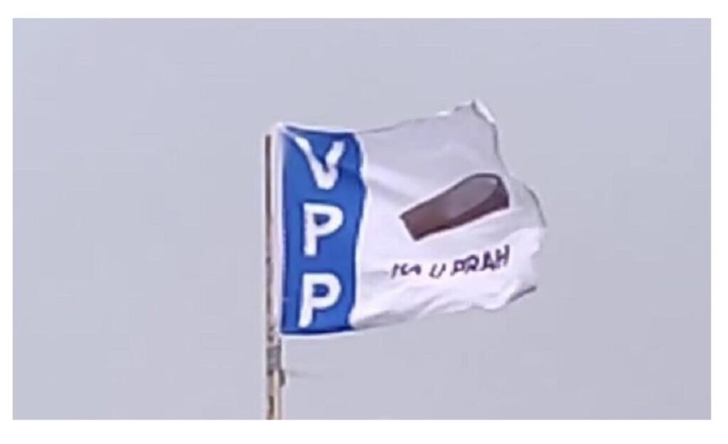 Meghalaya’s VPP flags concerns over FCRA amendments, seeks safeguards for NGOs