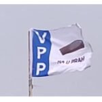 Meghalaya’s VPP flags concerns over FCRA amendments, seeks safeguards for NGOs