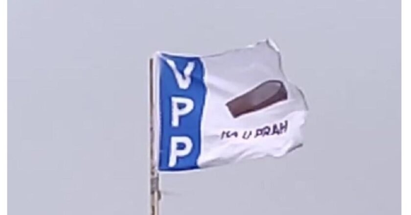 Meghalaya’s VPP flags concerns over FCRA amendments, seeks safeguards for NGOs