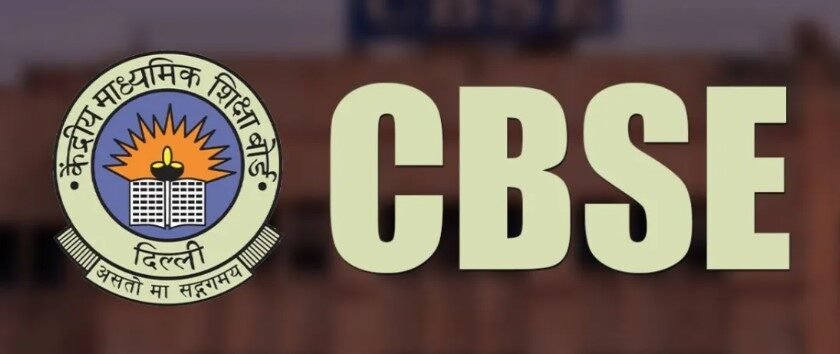 CBSE Likely to Open 2026 Re-Evaluation Applications Today; OnMark Portal Security Upgraded