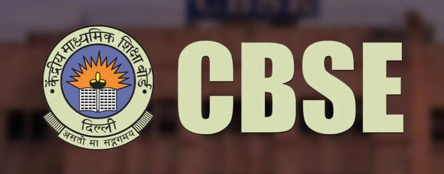 CBSE Likely to Open 2026 Re-Evaluation Applications Today; OnMark Portal Security Upgraded