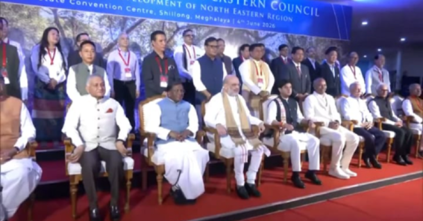 Amit Shah in Shillong for 73rd Planery of NEC