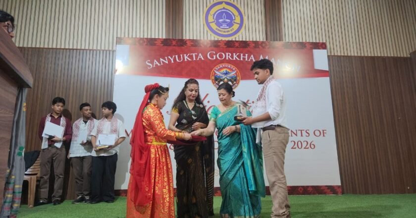 Shillong Gorkha Sangh felicitates students