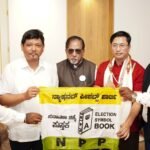 Conrad Sangma Leads Mega NPP Meeting to Strategize for Upcoming Autonomous Council and Manipur Polls