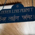 Meghalaya govt okays ILP-like registration process for tourists entering state