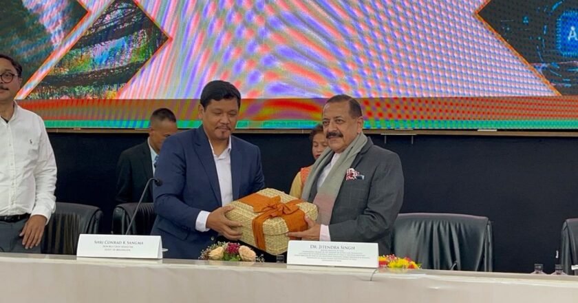 Two-day national conference on Administrative and e-reforms