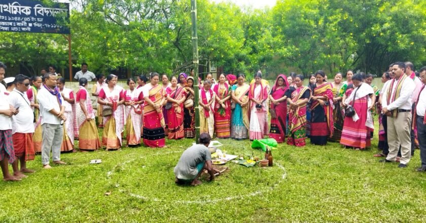 Foundation Stone Laid For 33rd Foundation Day Of Nikhil Rabha Mahila Parishad At Rani