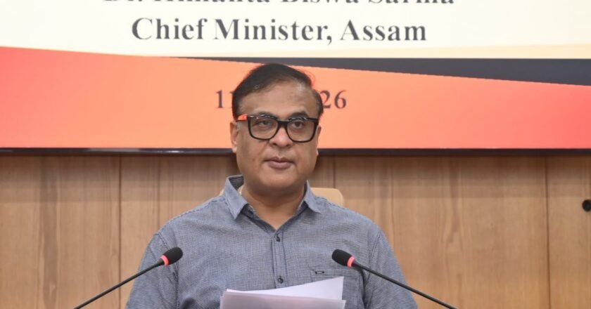 Assam Cabinet Approves Five-Star Taj Gateway Hotel Near Tata Semiconductor Facility At Jagiroad