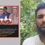 Guwahati: Man held for threatening CM Himanta on FB live, sent to 5-day custody