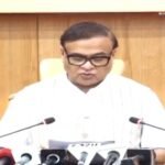 Himanta Cabinet Approves 5-Year Rs 50,000 Cr Infra Plan via State, NABARD & Centre Funds