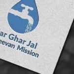 Centre approves Rs 336.62 crore for Meghalaya under Jal Jeevan Mission 2.0 for FY27