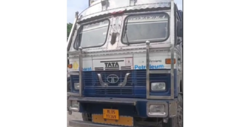 Fuel supply stopped in Meghalaya by Asssm
