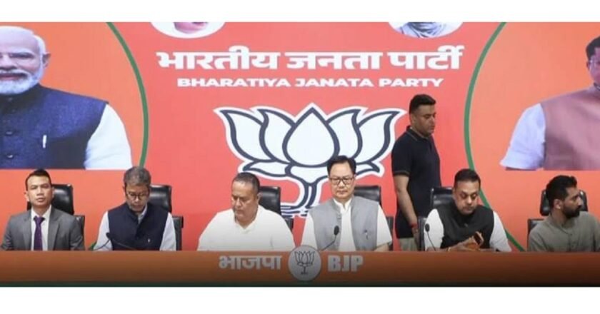 Eight UDP MLAs from Meghalaya join BJP in Delhi in presence of Kiren Rijiju