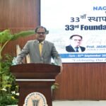 Nagaland University’s 33-Year Journey: From 1994 to Leading Innovator with 97 Patents