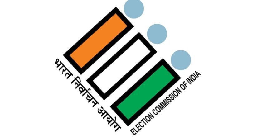Final voter lists: EC extends SIR schedule in Meghalaya to Oct 26
